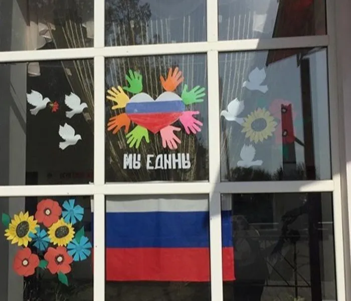 Средний Челбас (2)