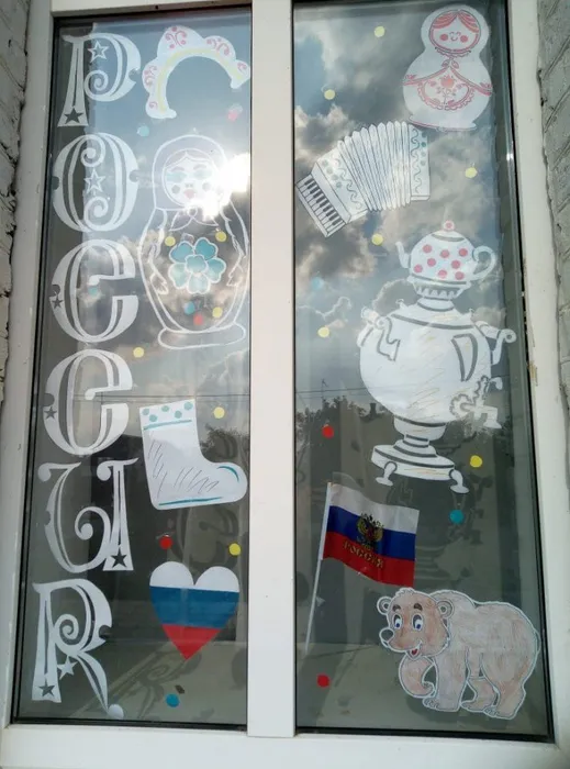 Шевченко (2)