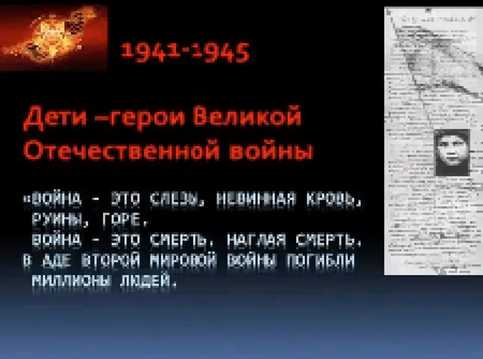 Screenshot (1)