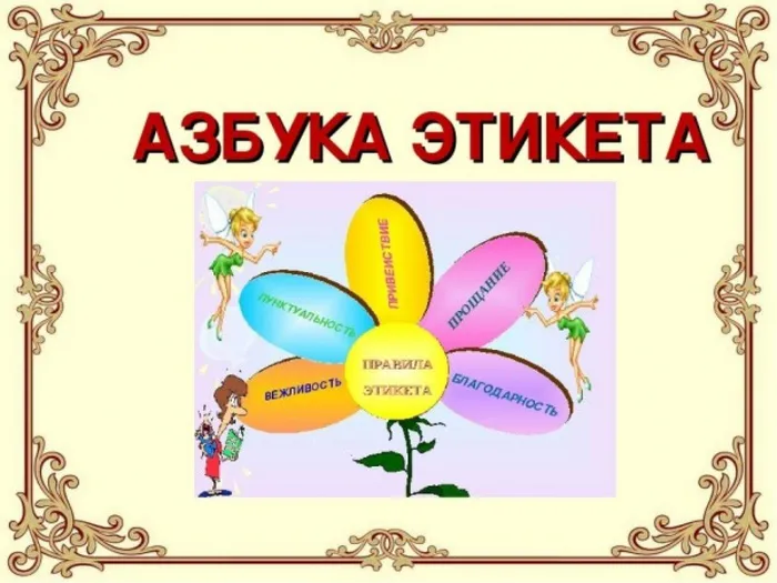 thumb__decc5771-c82d-46e3-a6f8-276f0e6b268b
