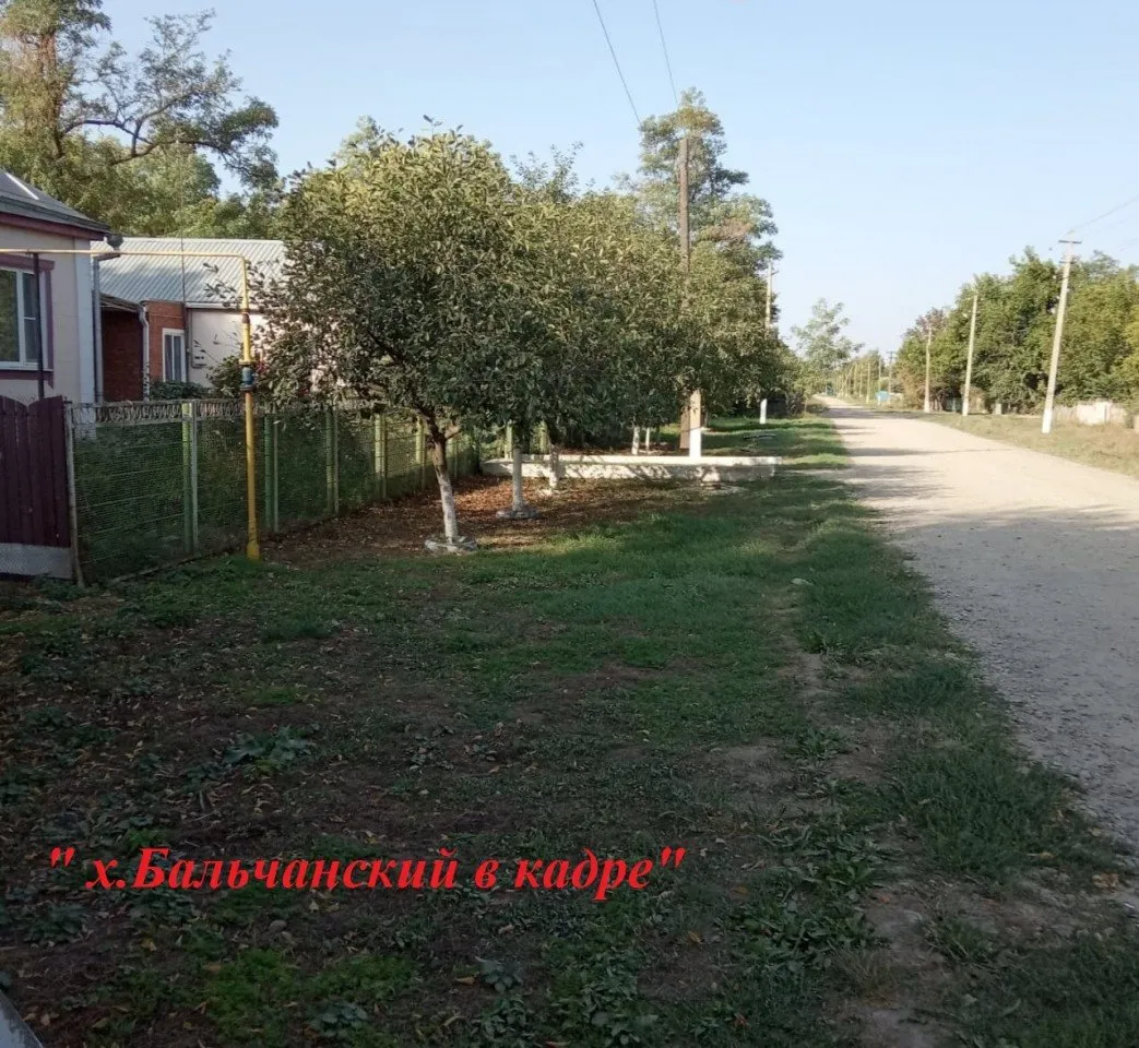 IMG-20200929-WA0014