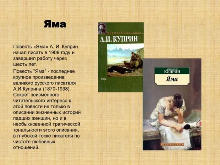 thumb__ed2f33d5-761d-4db2-b9cf-4d5d8364562d