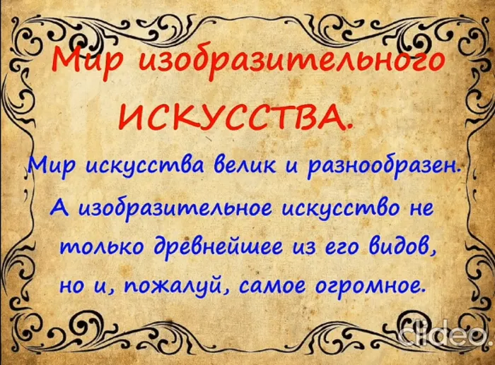 2020-11-20_10-32-24