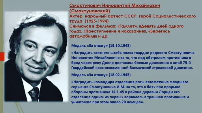 181002777_285691599767917_425156146667118441_n