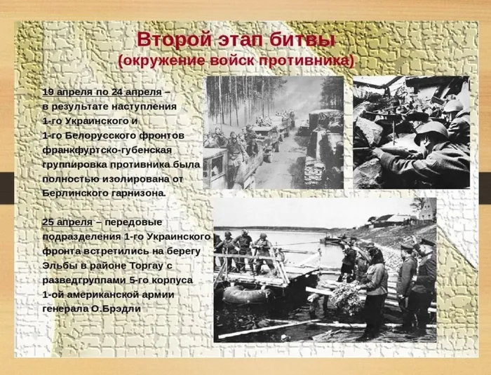 skcsevernoesp_179957698_267334821782367_5347819104232593536_n