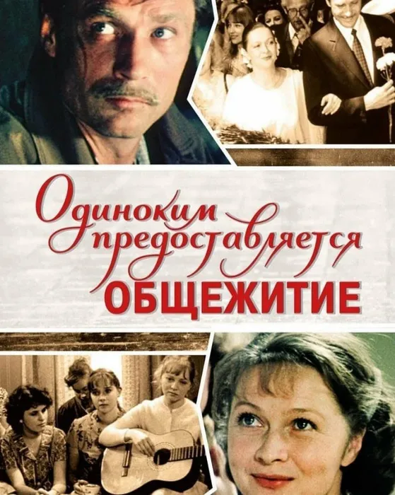 skc_novoplastunovskoe_118363706_2714692912122678_1794373440933343911_n