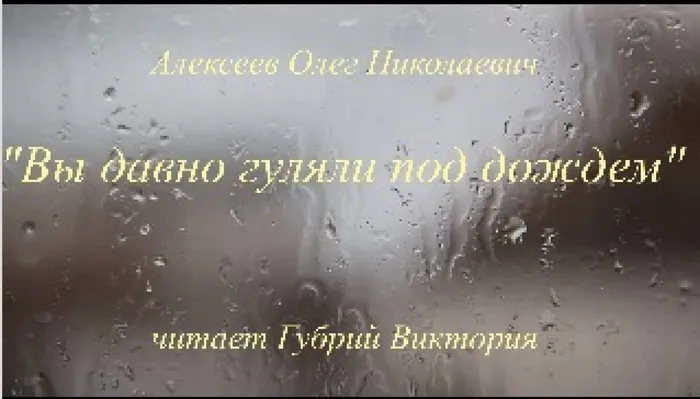 Безымянный