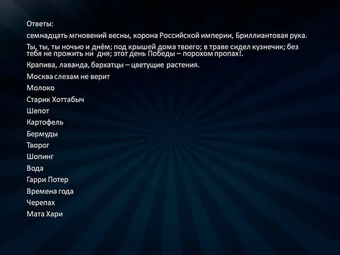 kultura_pavlovskaya_120048910_126951895805332_5529306486423396018_n