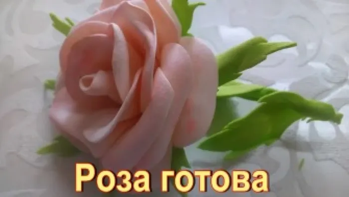 Безымянный
