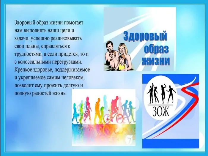 skcsevernoesp_181261766_340821957378257_2119063769875896075_n