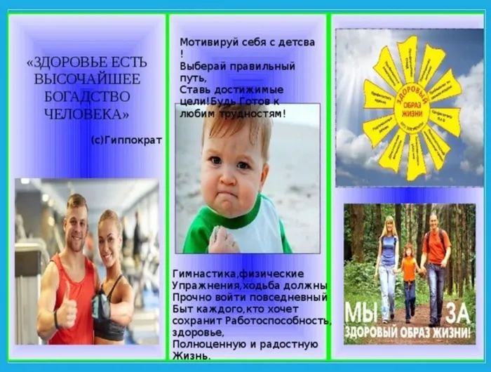 skcsevernoesp_182023922_323419055841490_5444675735695390101_n